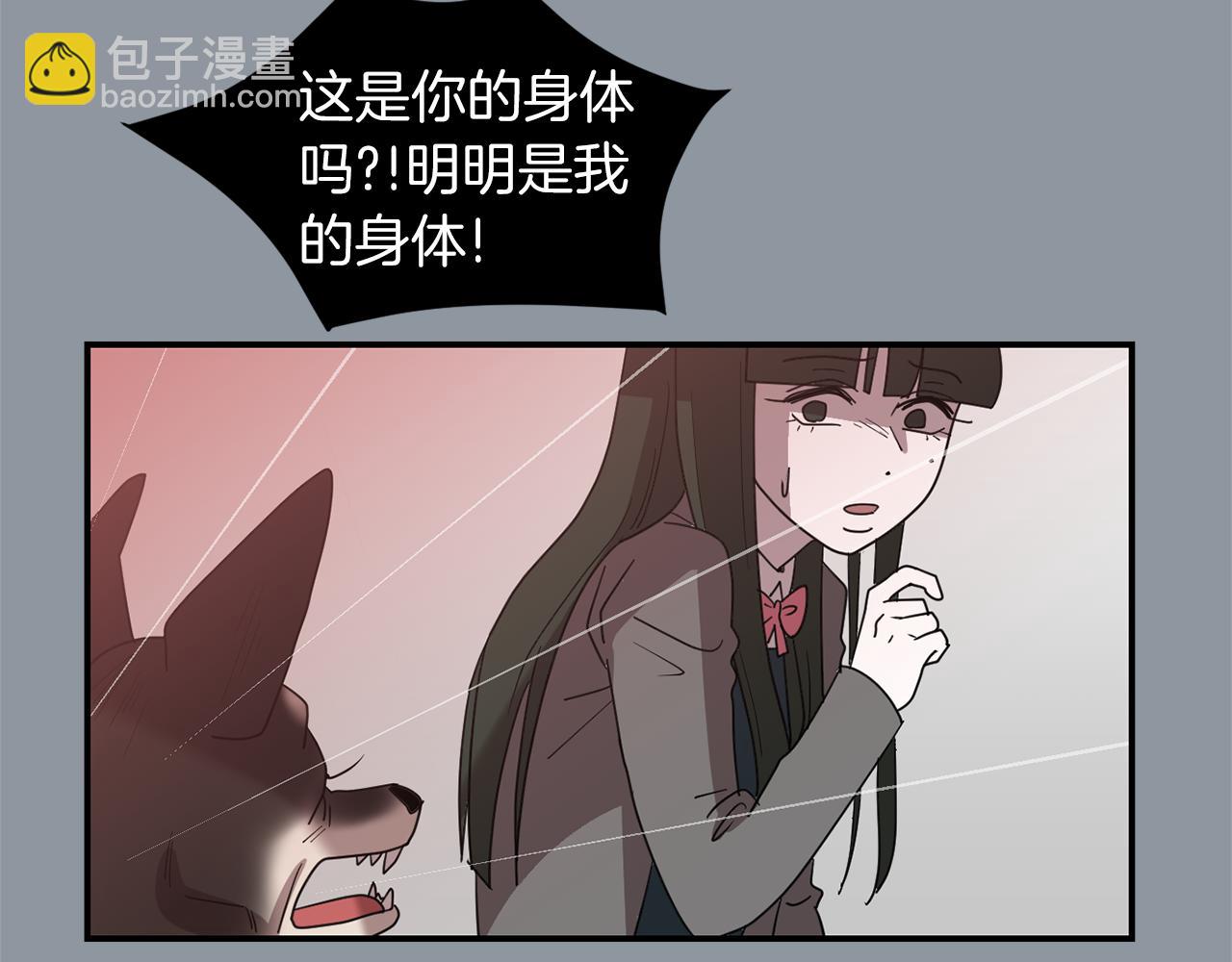 第34话  结束一切127