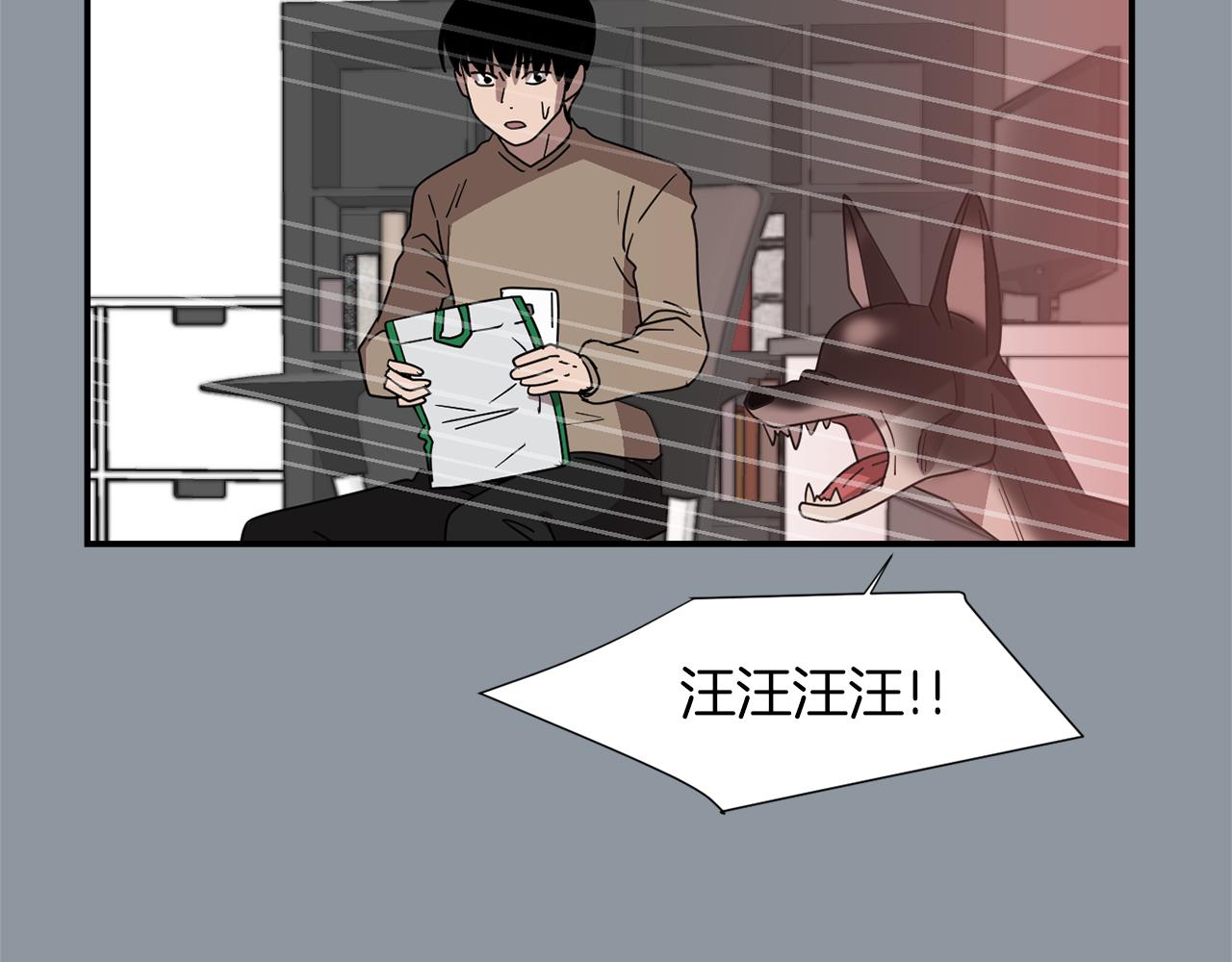 第34话  结束一切129