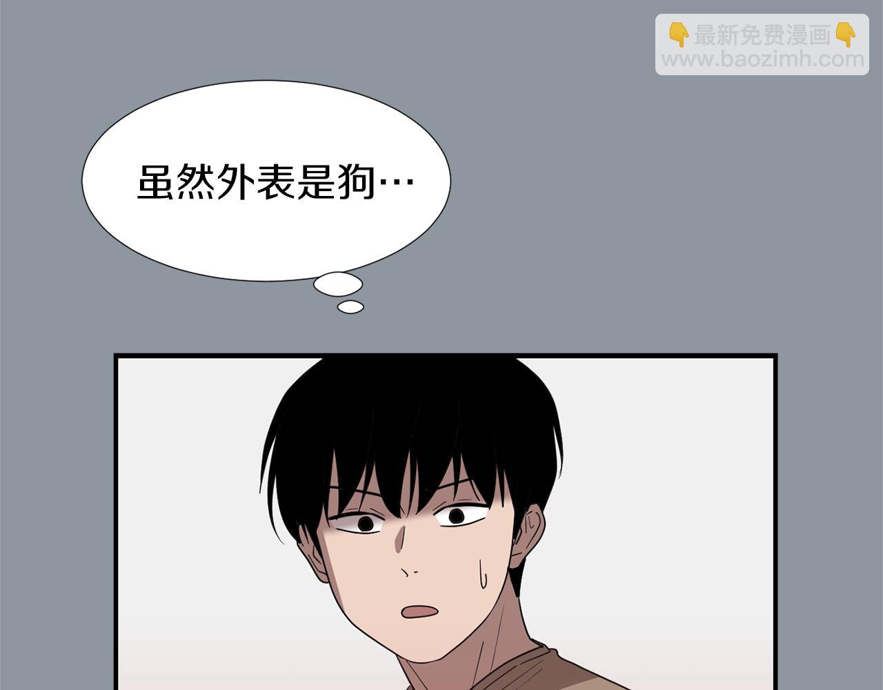 第34话  结束一切130