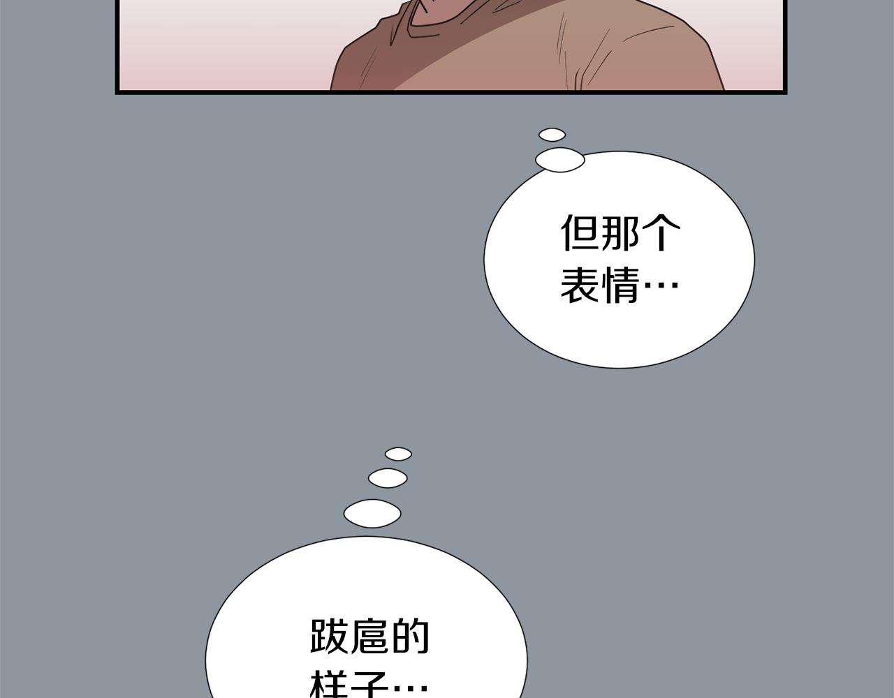第34话  结束一切131