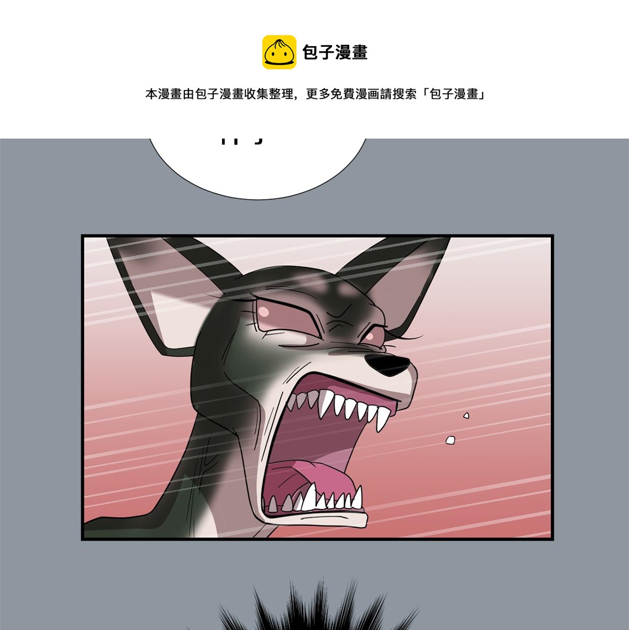 第34话  结束一切132