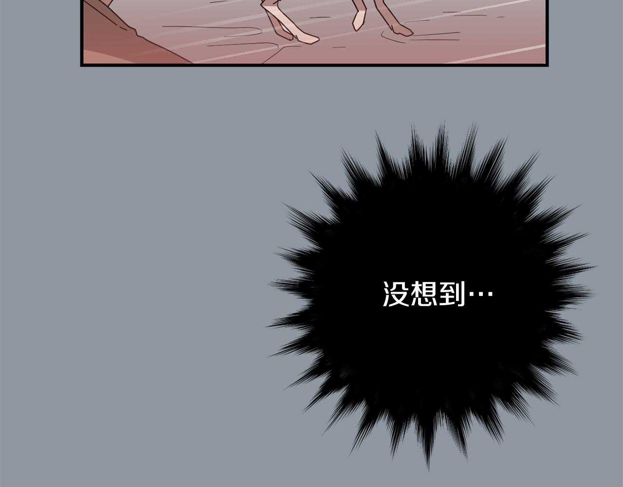 第34话  结束一切134