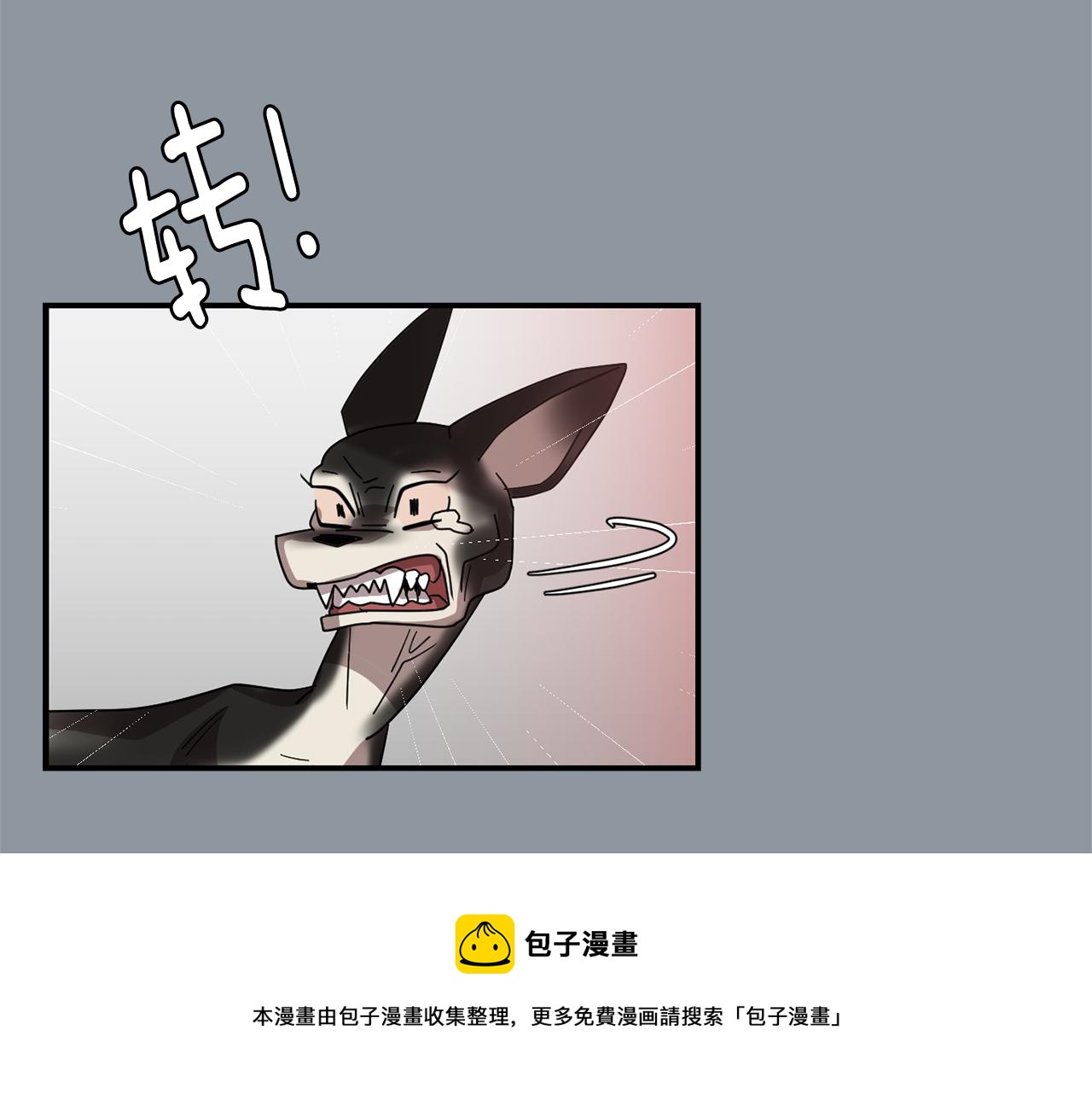第34话  结束一切136