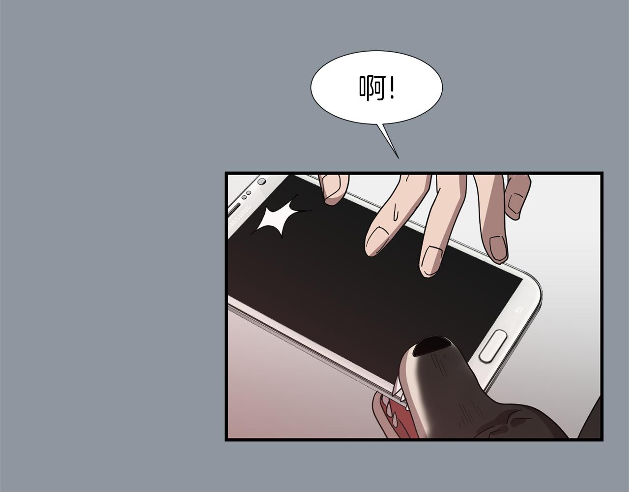 第34话  结束一切137