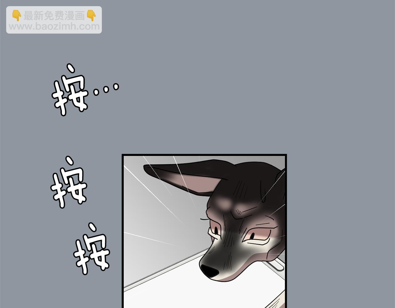 第34话  结束一切138