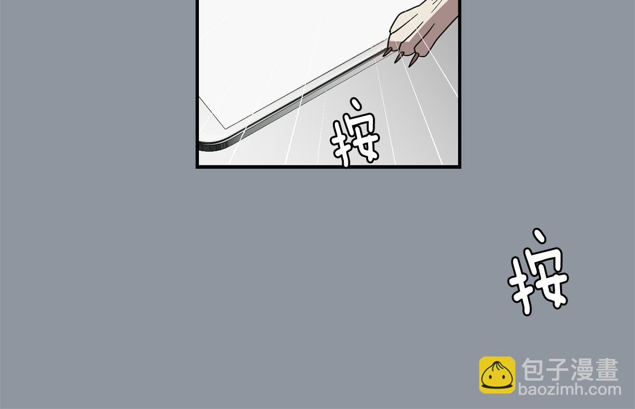 第34话  结束一切139