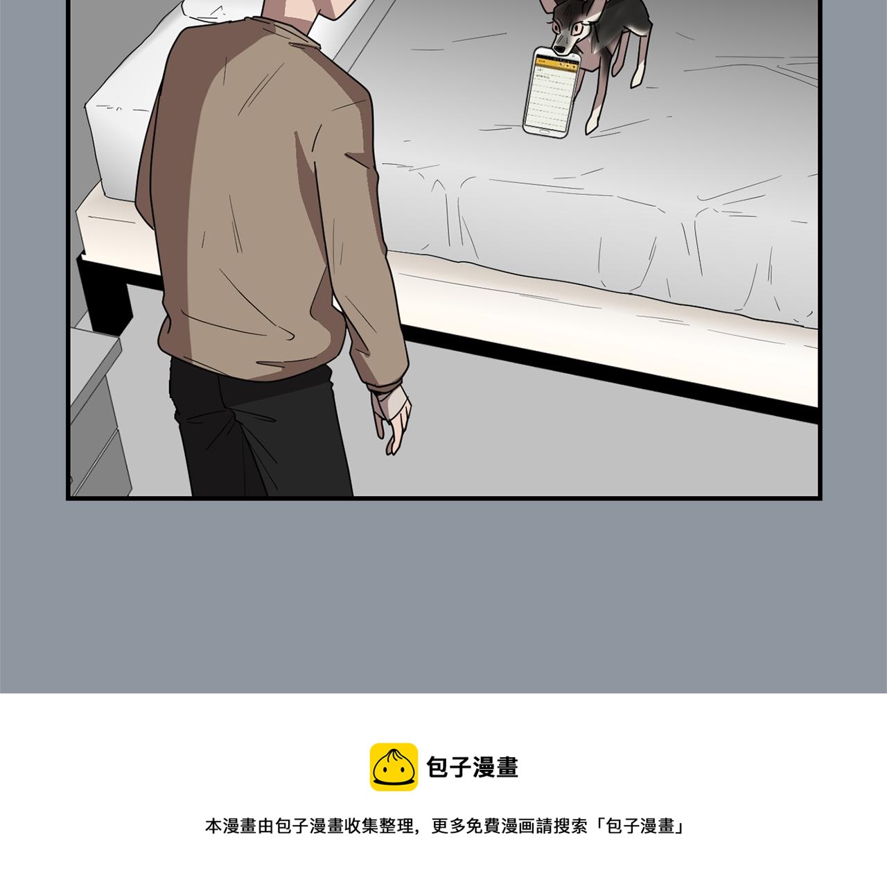 第34话  结束一切144