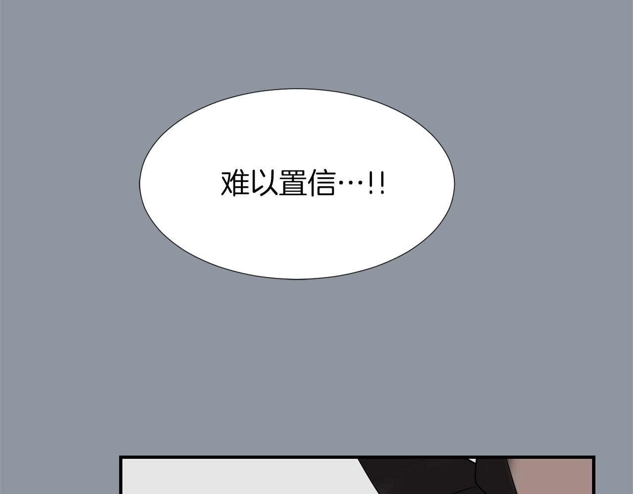 第34话  结束一切147