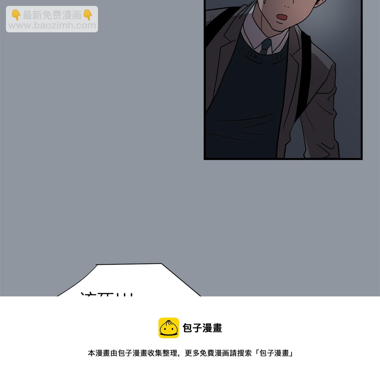 第34话  结束一切16
