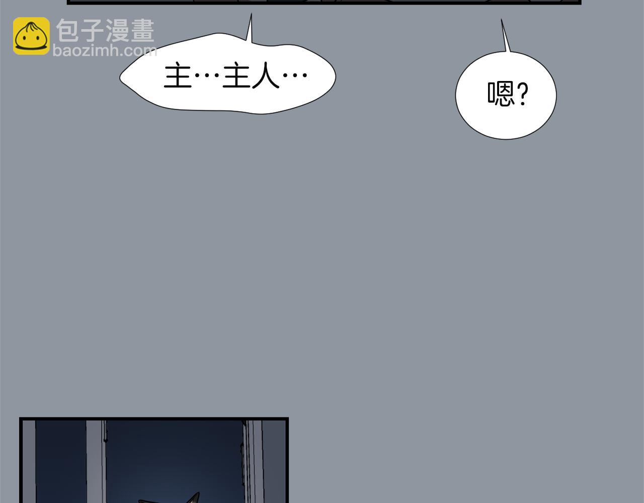 第34话  结束一切21