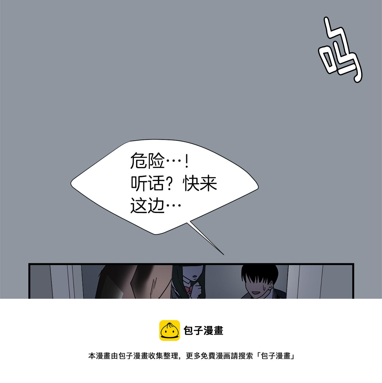 第34话  结束一切24