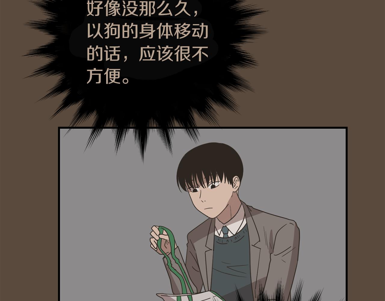 第34话  结束一切29