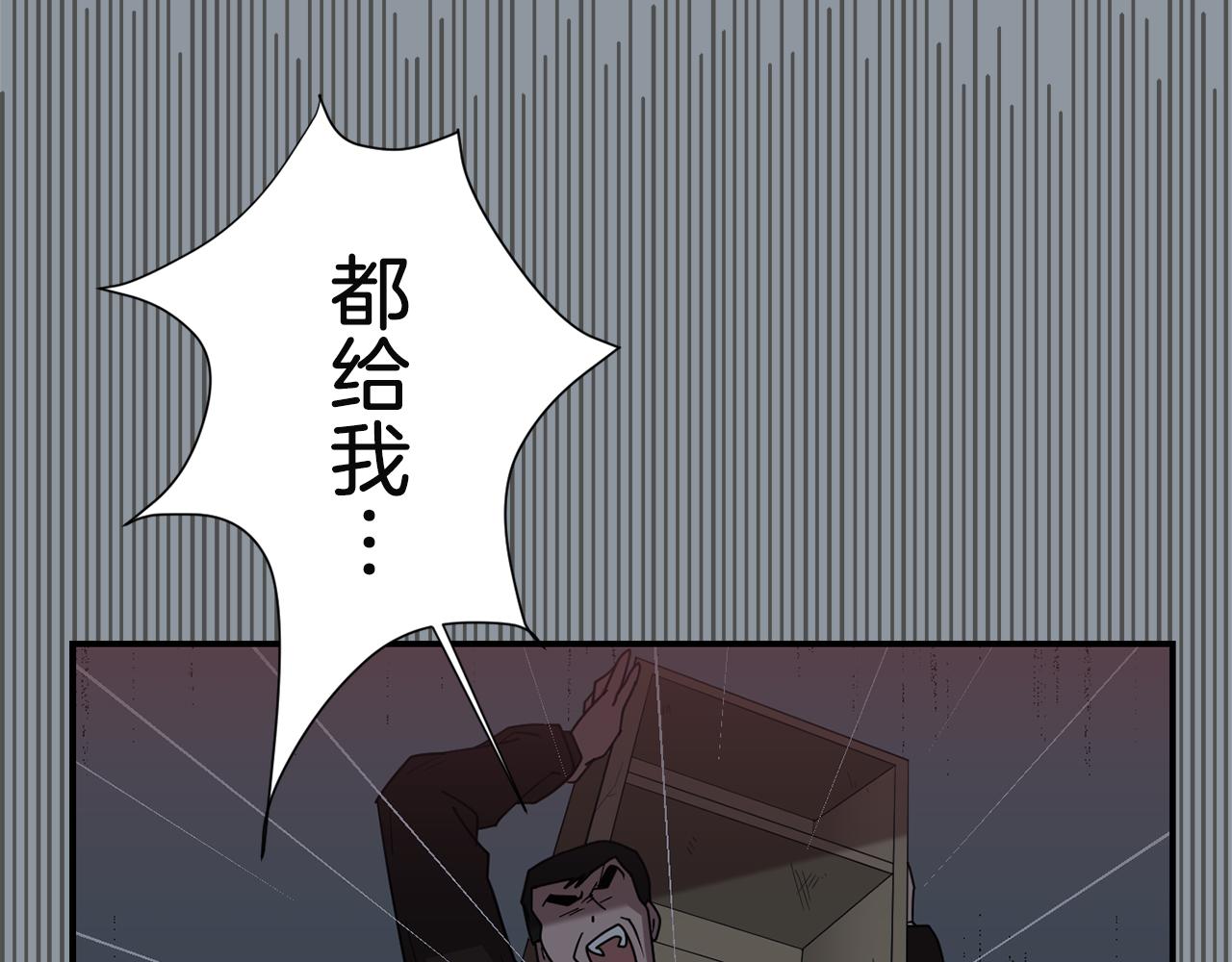 第34话  结束一切3