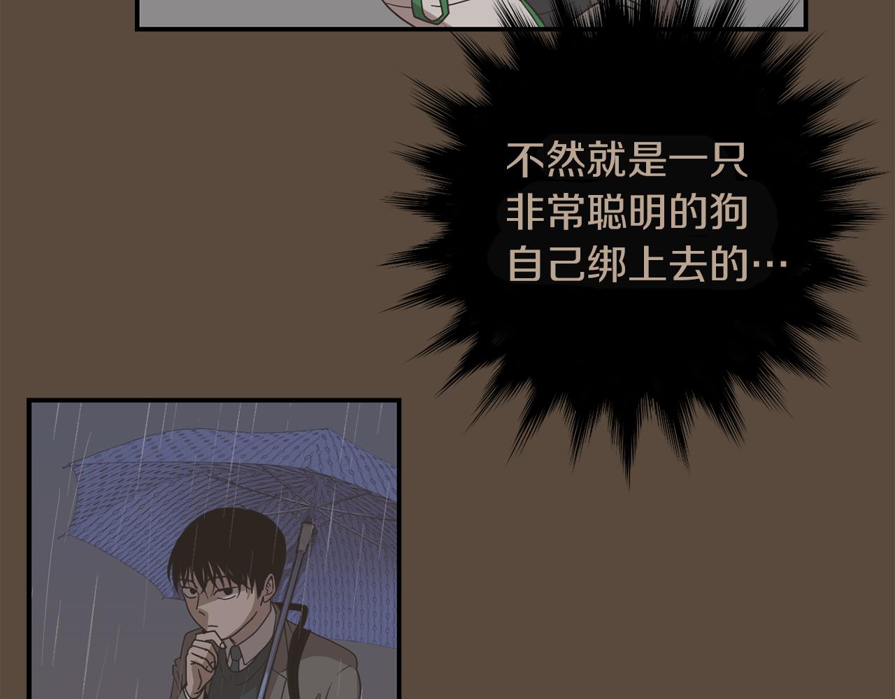 第34话  结束一切30