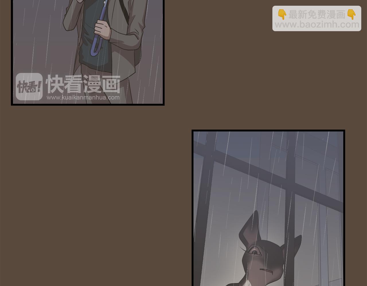 第34话  结束一切31