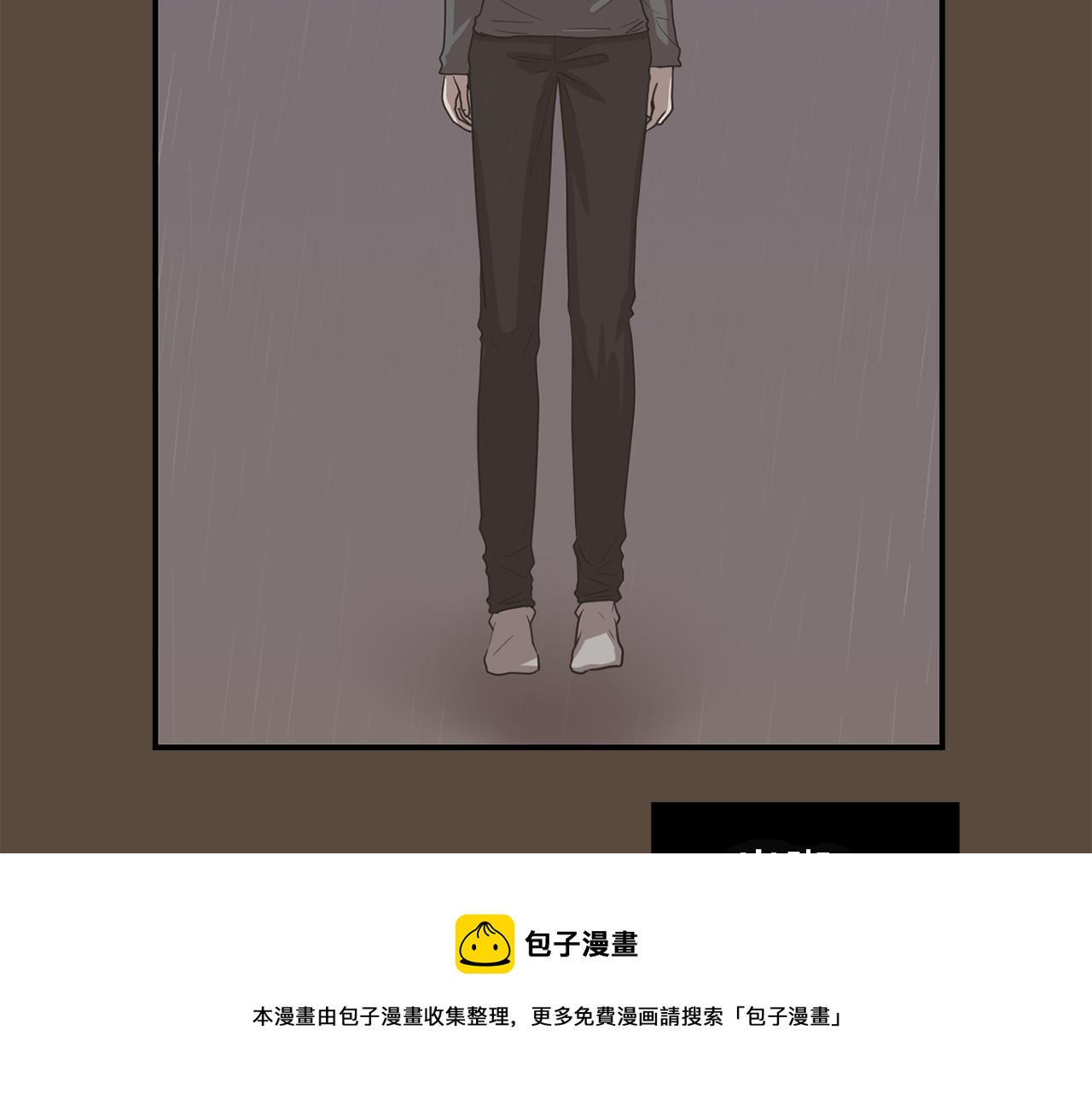 第34话  结束一切36
