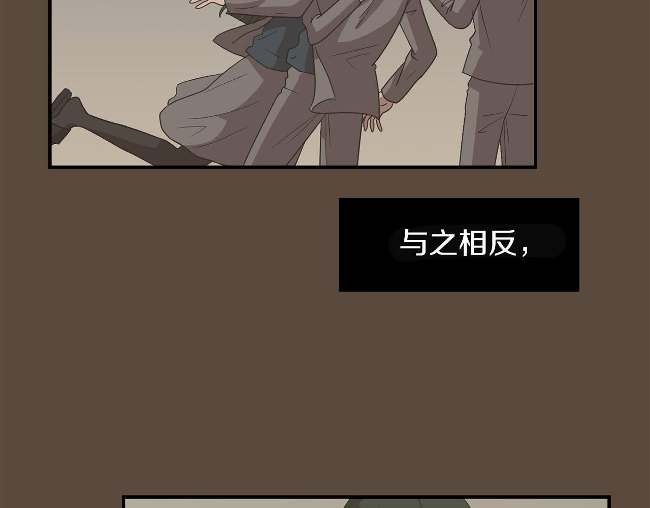 第34话  结束一切38