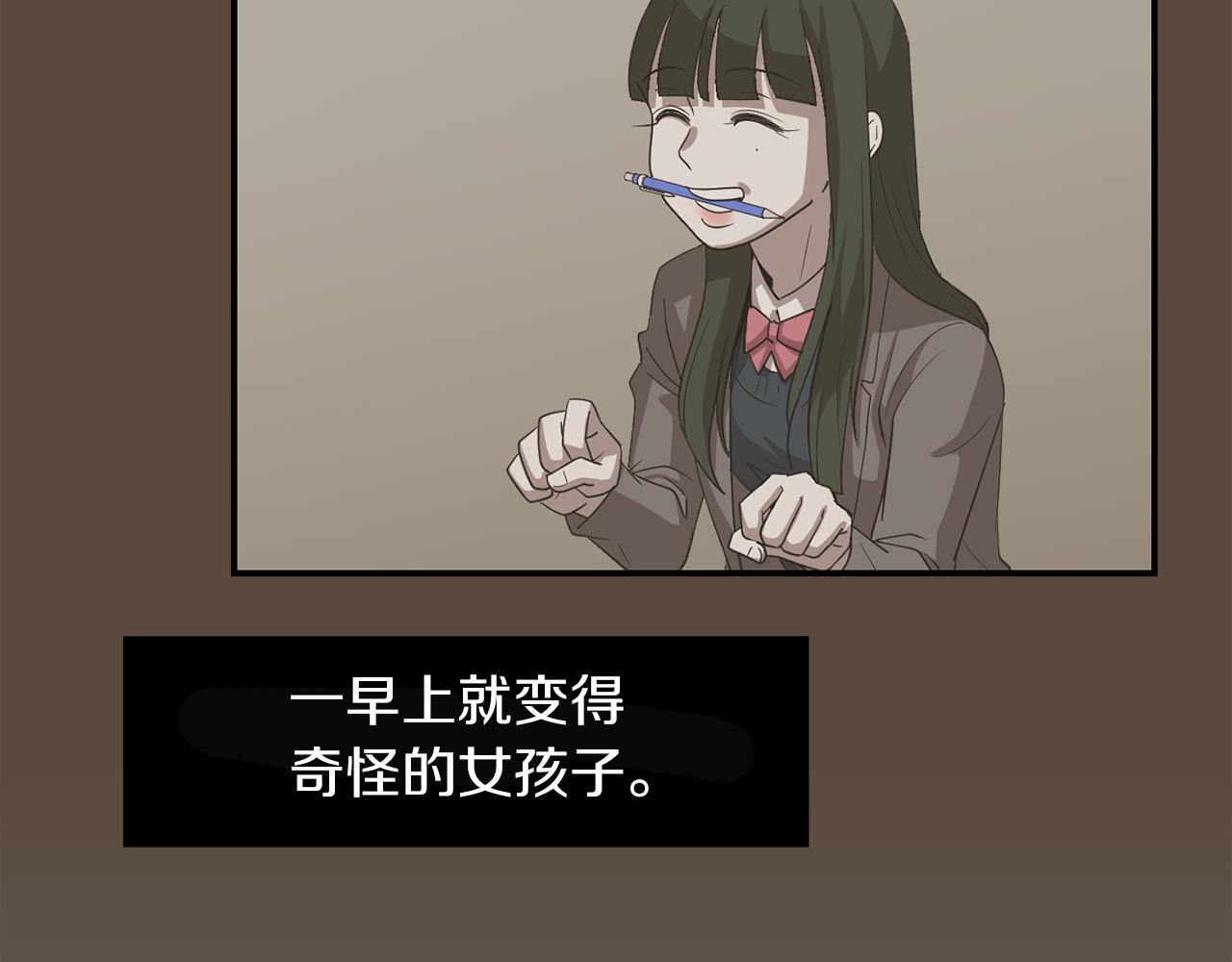 第34话  结束一切39
