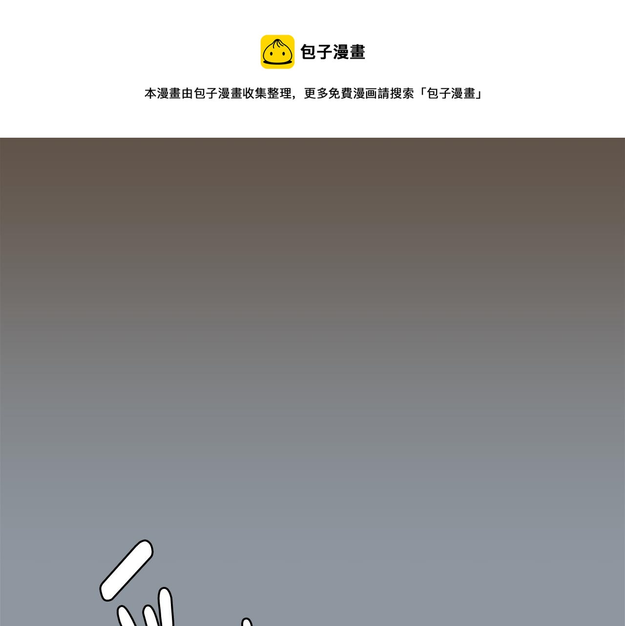 第34话  结束一切40