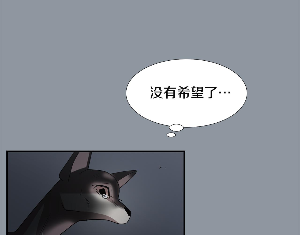 第34话  结束一切43