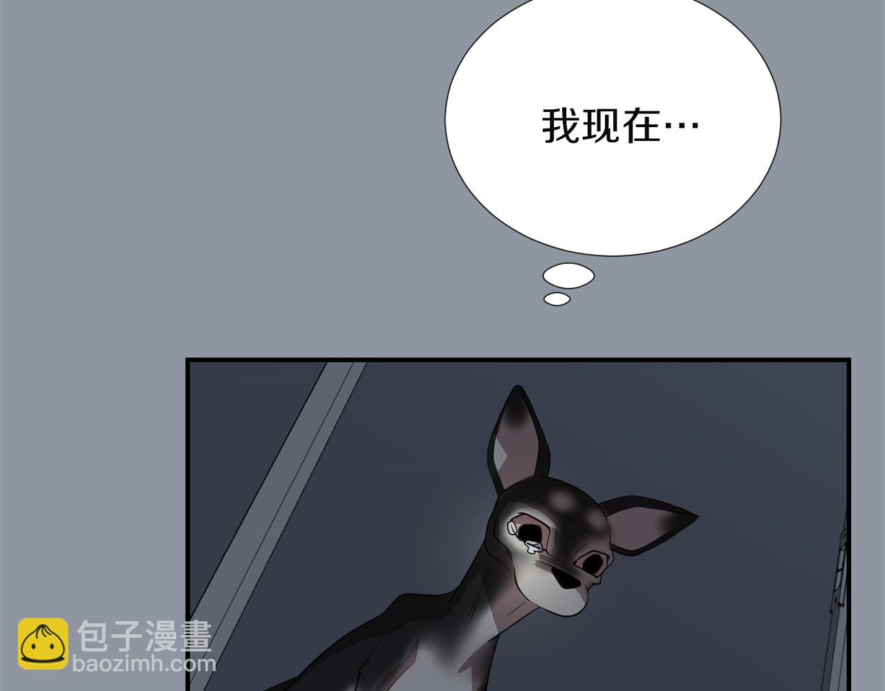 第34话  结束一切51