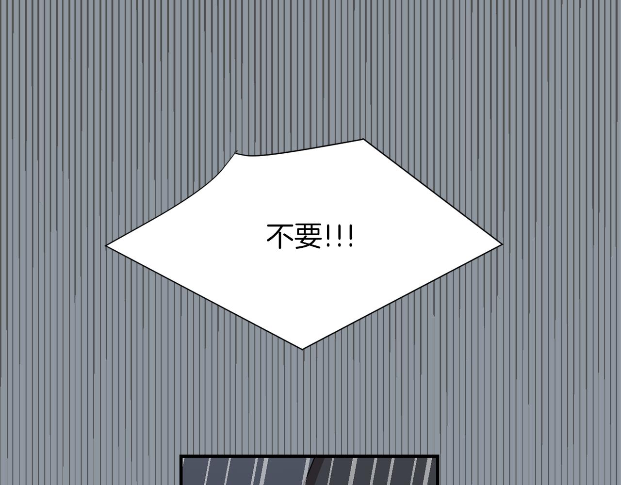 第34话  结束一切65