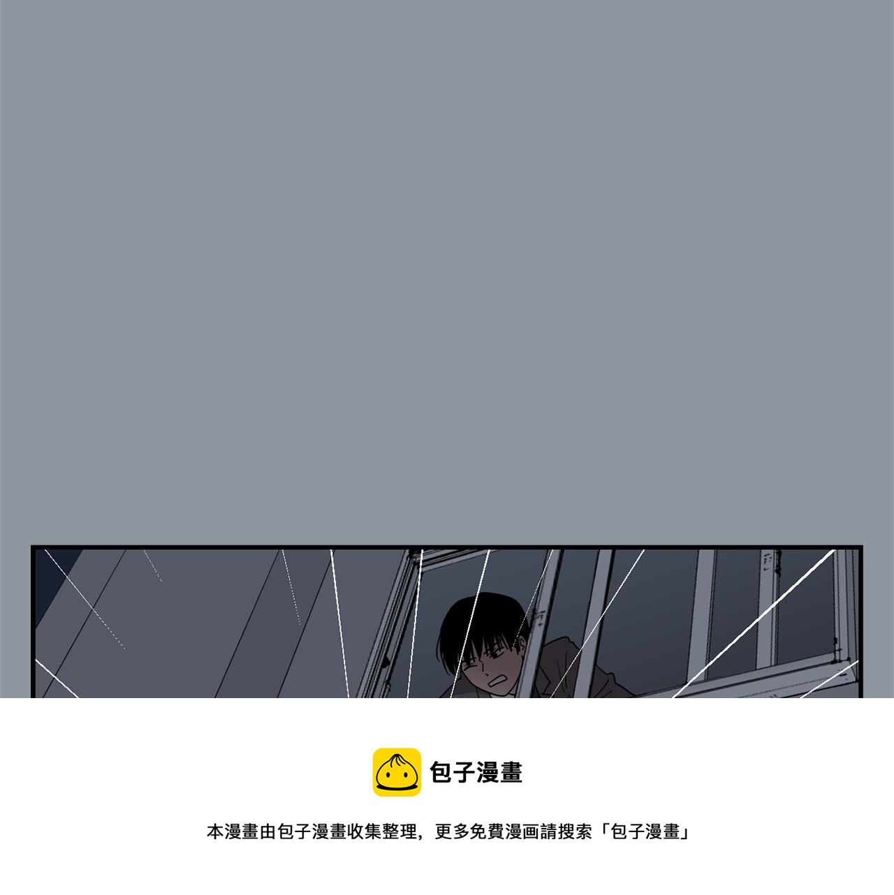 第34话  结束一切68