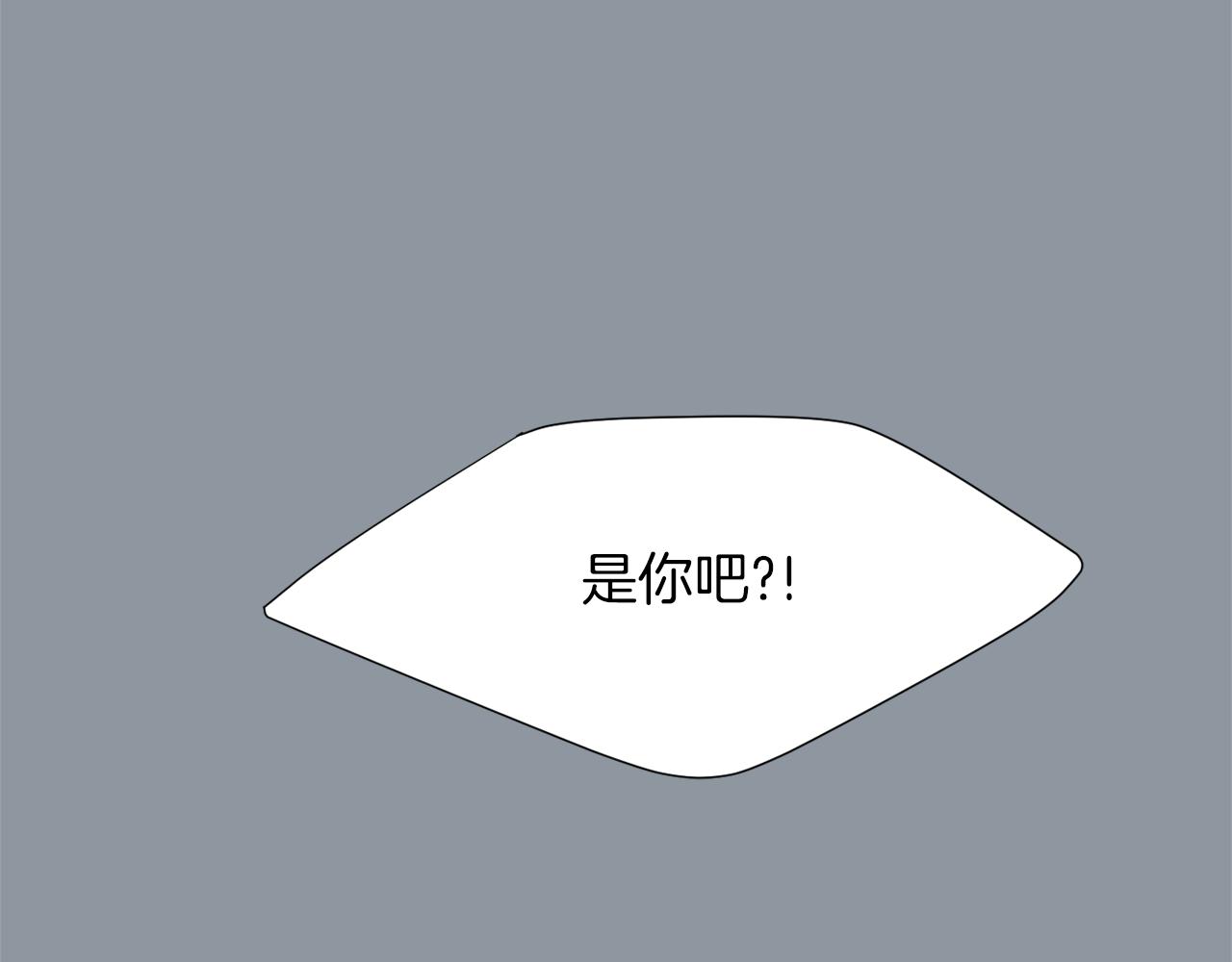 第34话  结束一切78