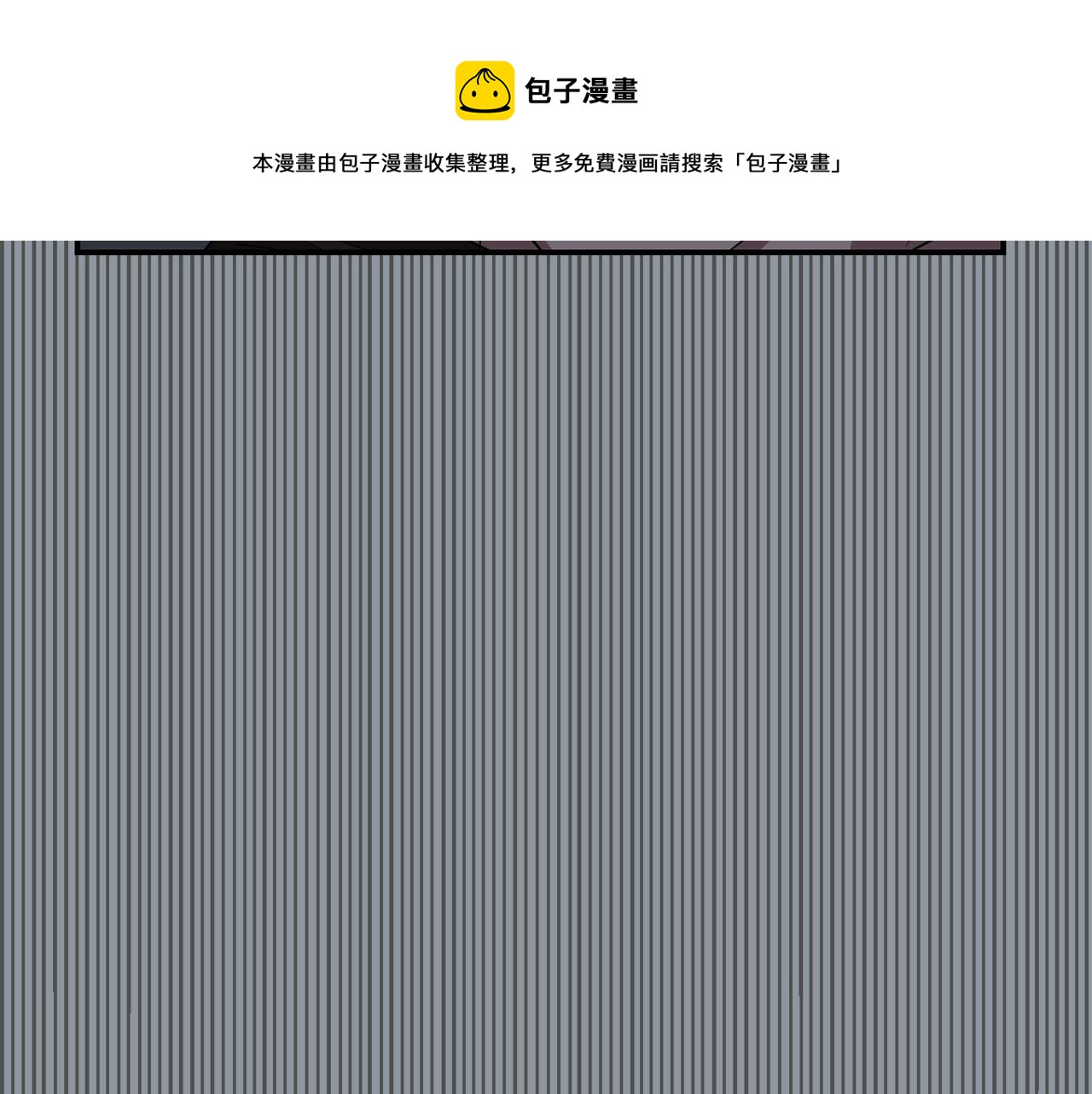第34话  结束一切8