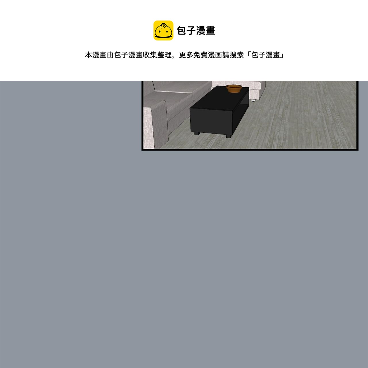 第34话  结束一切84