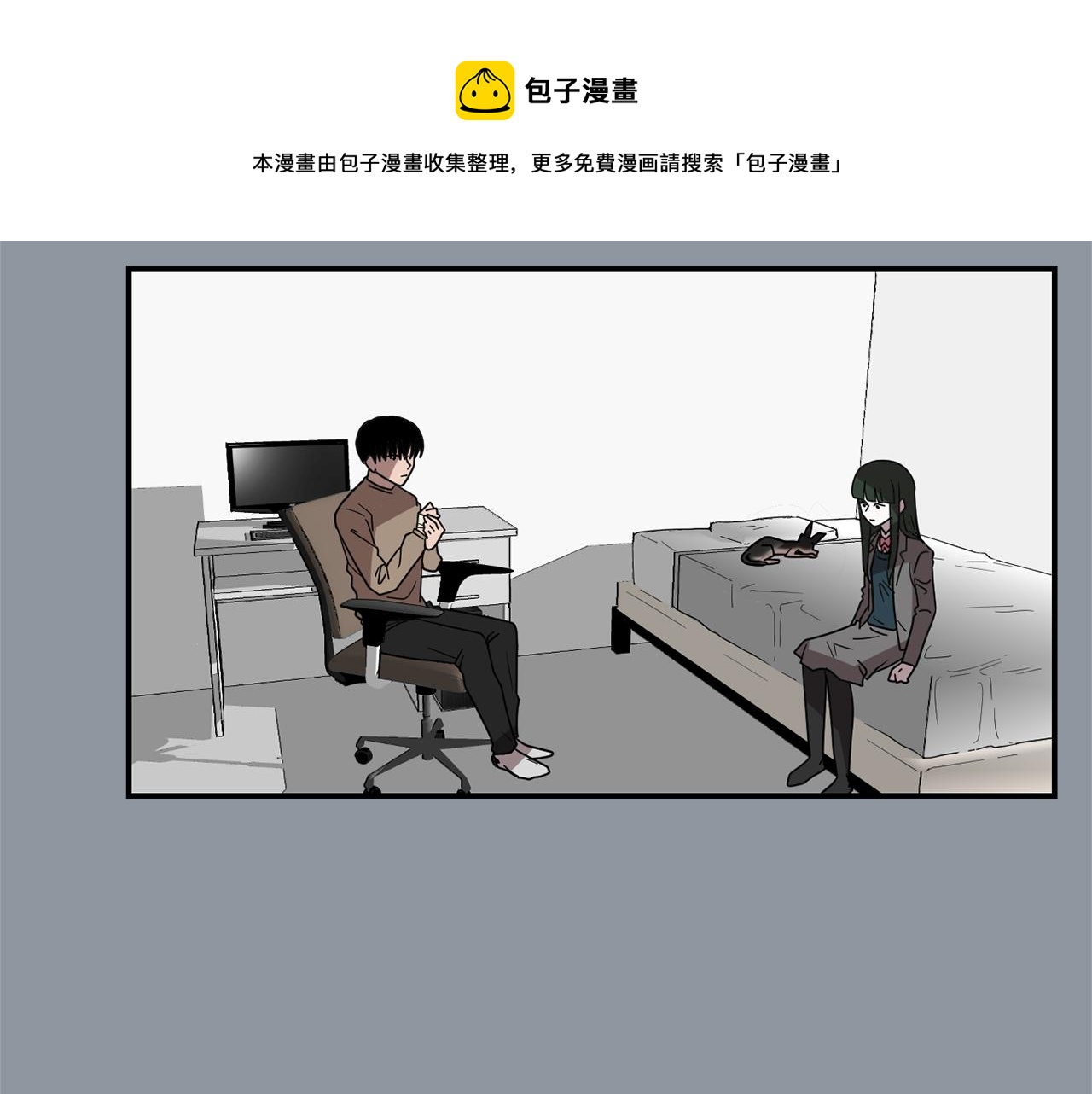 第34话  结束一切88