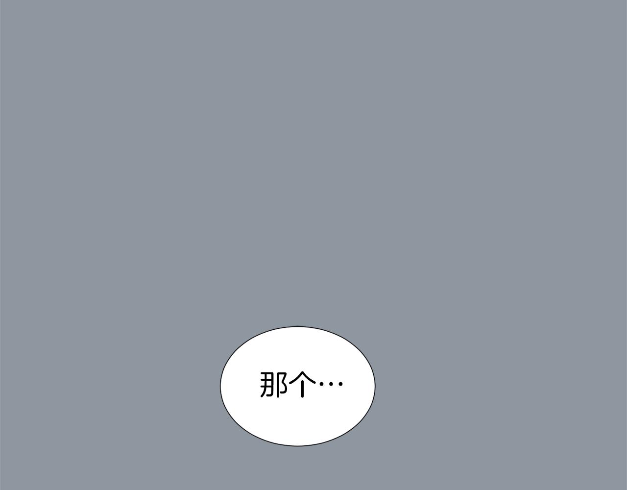 第34话  结束一切89
