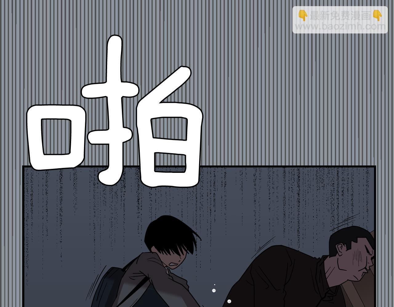 第34话  结束一切9