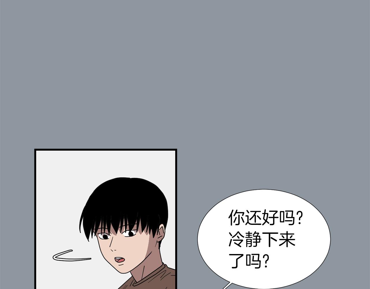 第34话  结束一切90