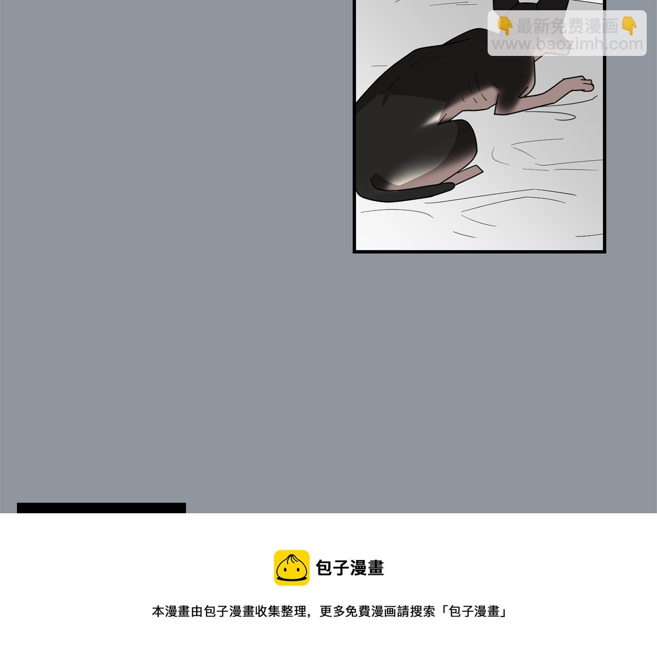 第34话  结束一切92
