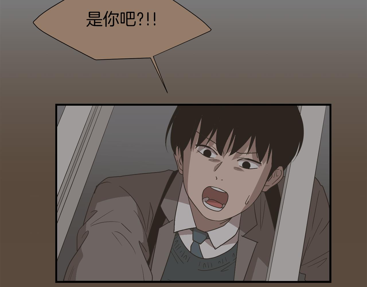 第34话  结束一切95