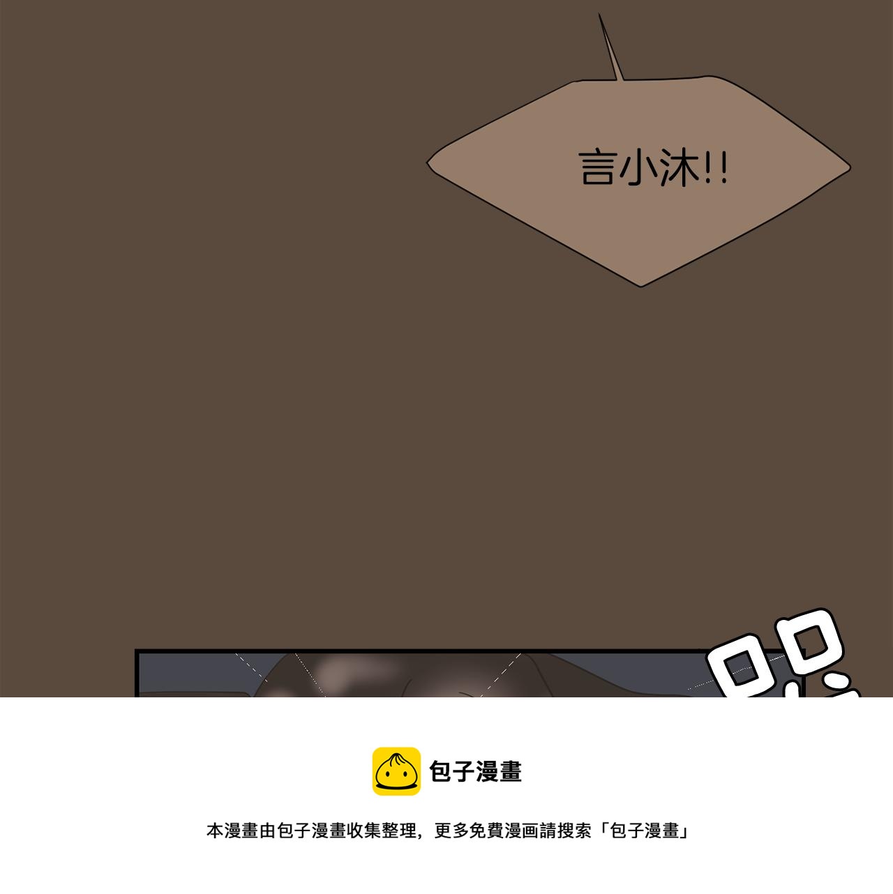 第34话  结束一切96