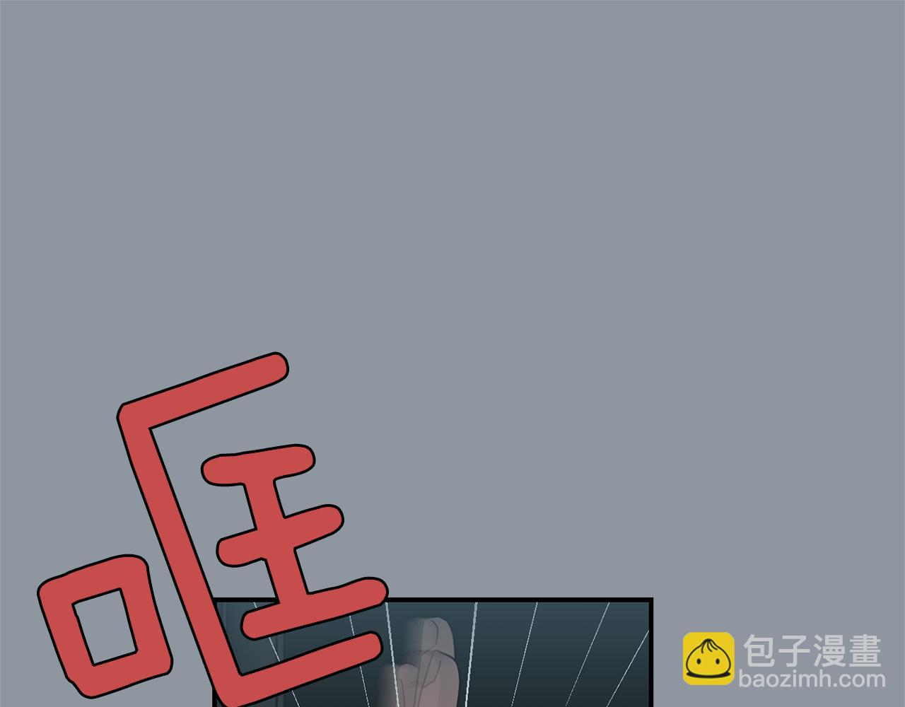 第35话  全是你的错125