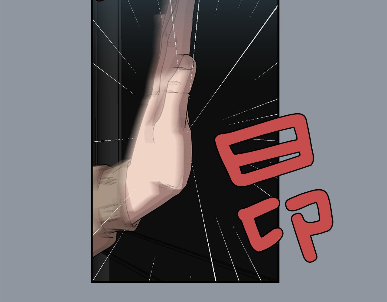 第35话  全是你的错126