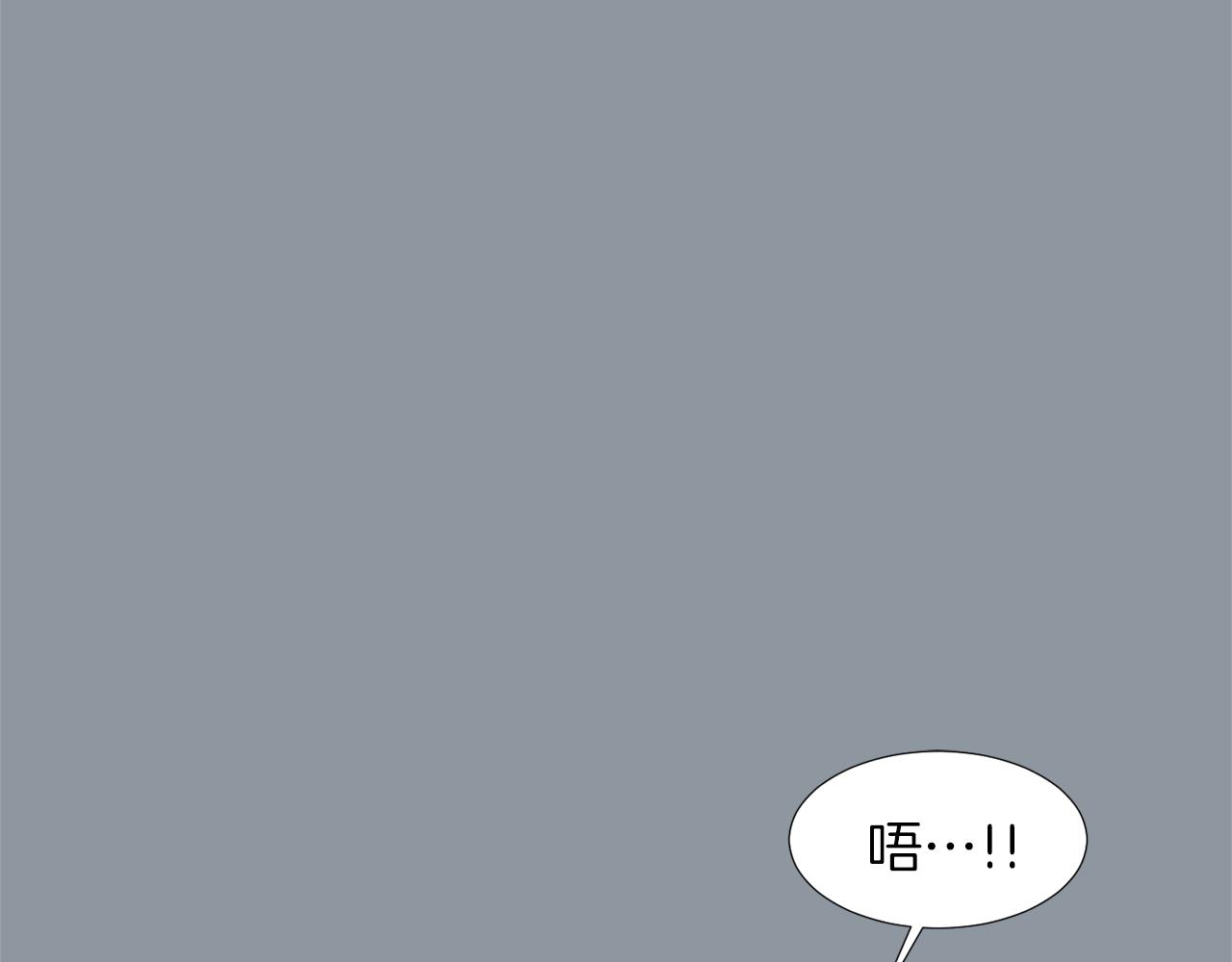 第35话  全是你的错131