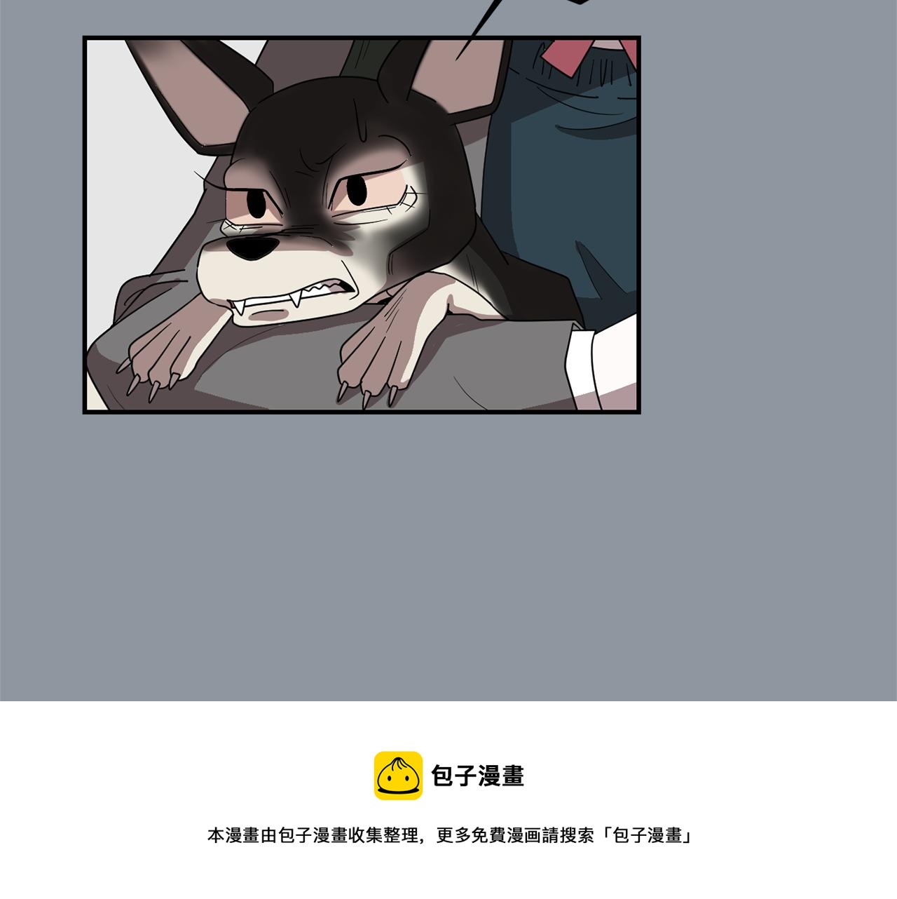 第35话  全是你的错140