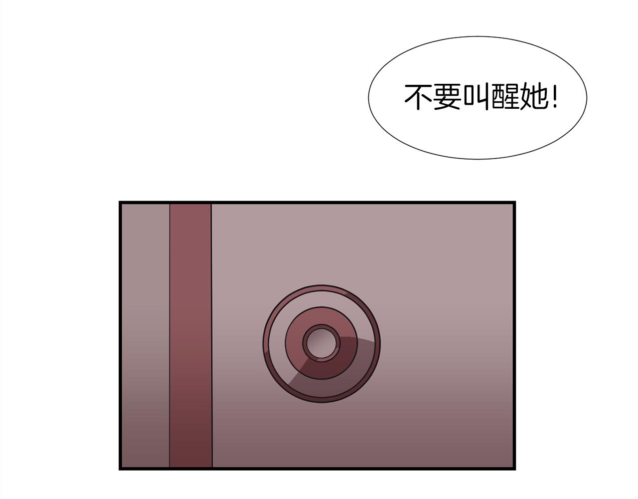 第35话  全是你的错162