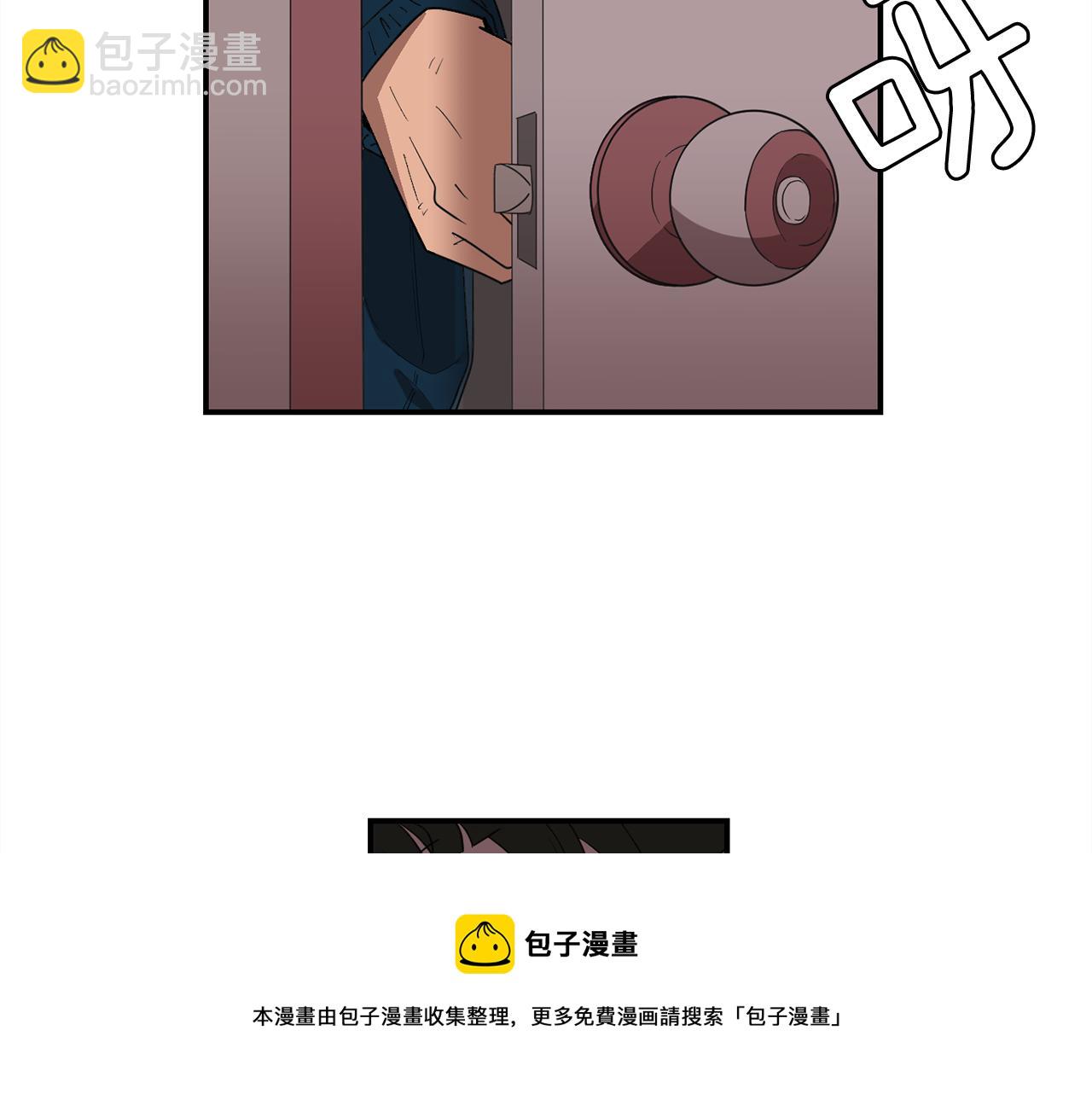 第35话  全是你的错164