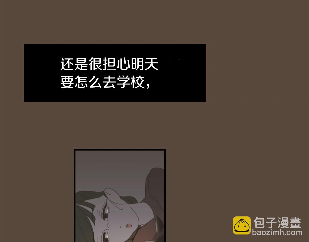 第35话  全是你的错18