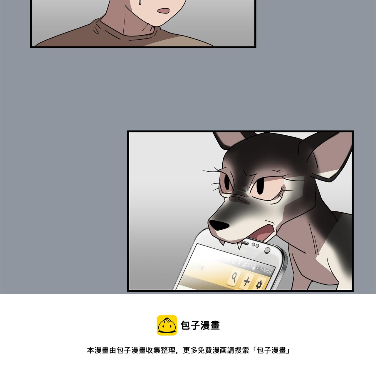 第35话  全是你的错28