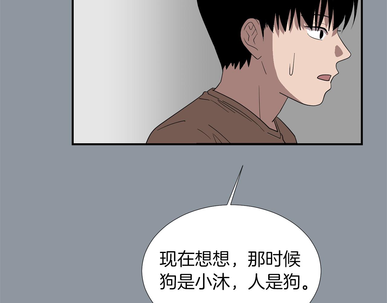 第35话  全是你的错34