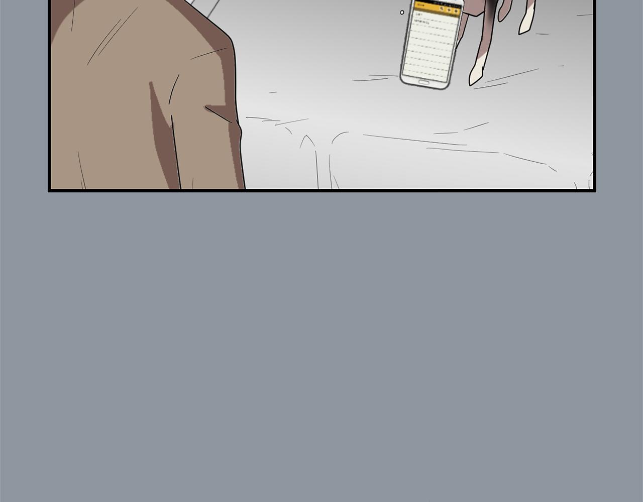 第35话  全是你的错47