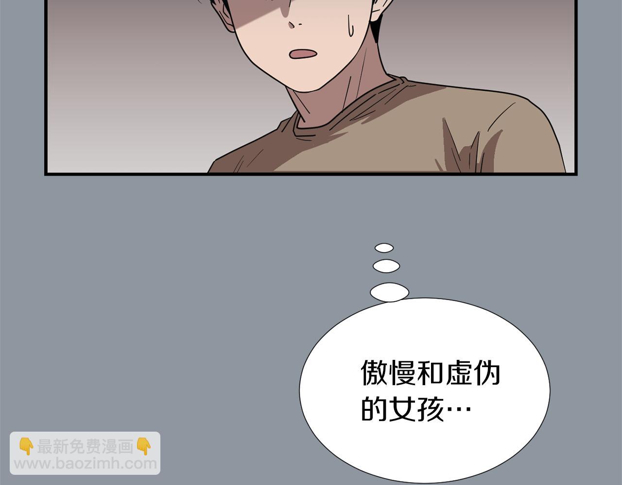 第35话  全是你的错74