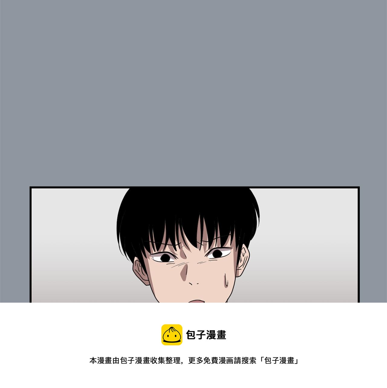 第35话  全是你的错80