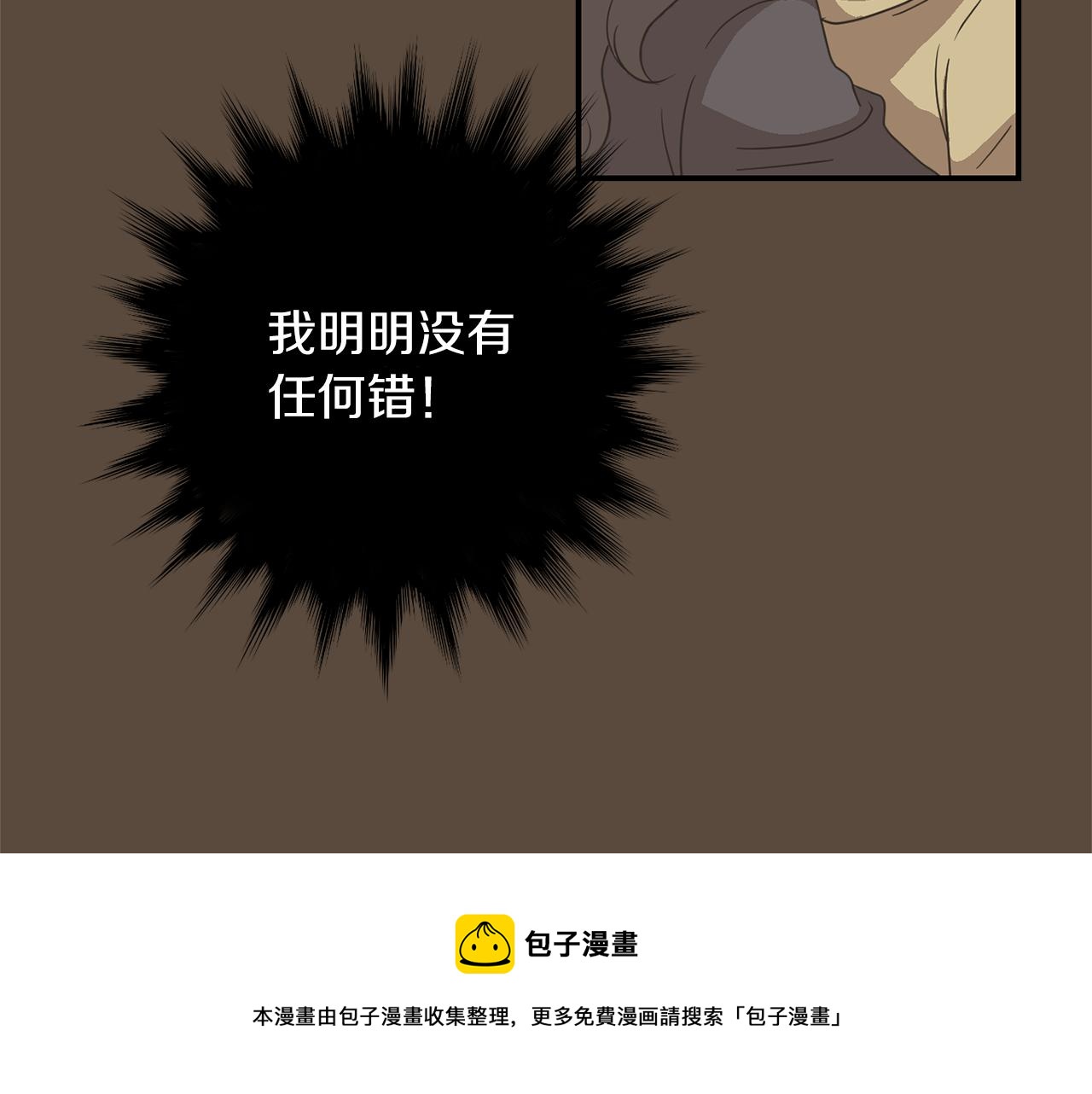 第36话  爸爸回来了16